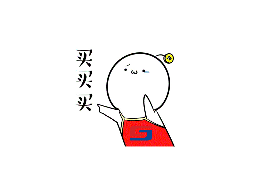 年終鉅惠，以舊換新！盛瀚離子色譜耗材又雙叒搞活動了！