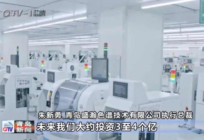 盛瀚又上電視了！未來將投3個億搞大事！