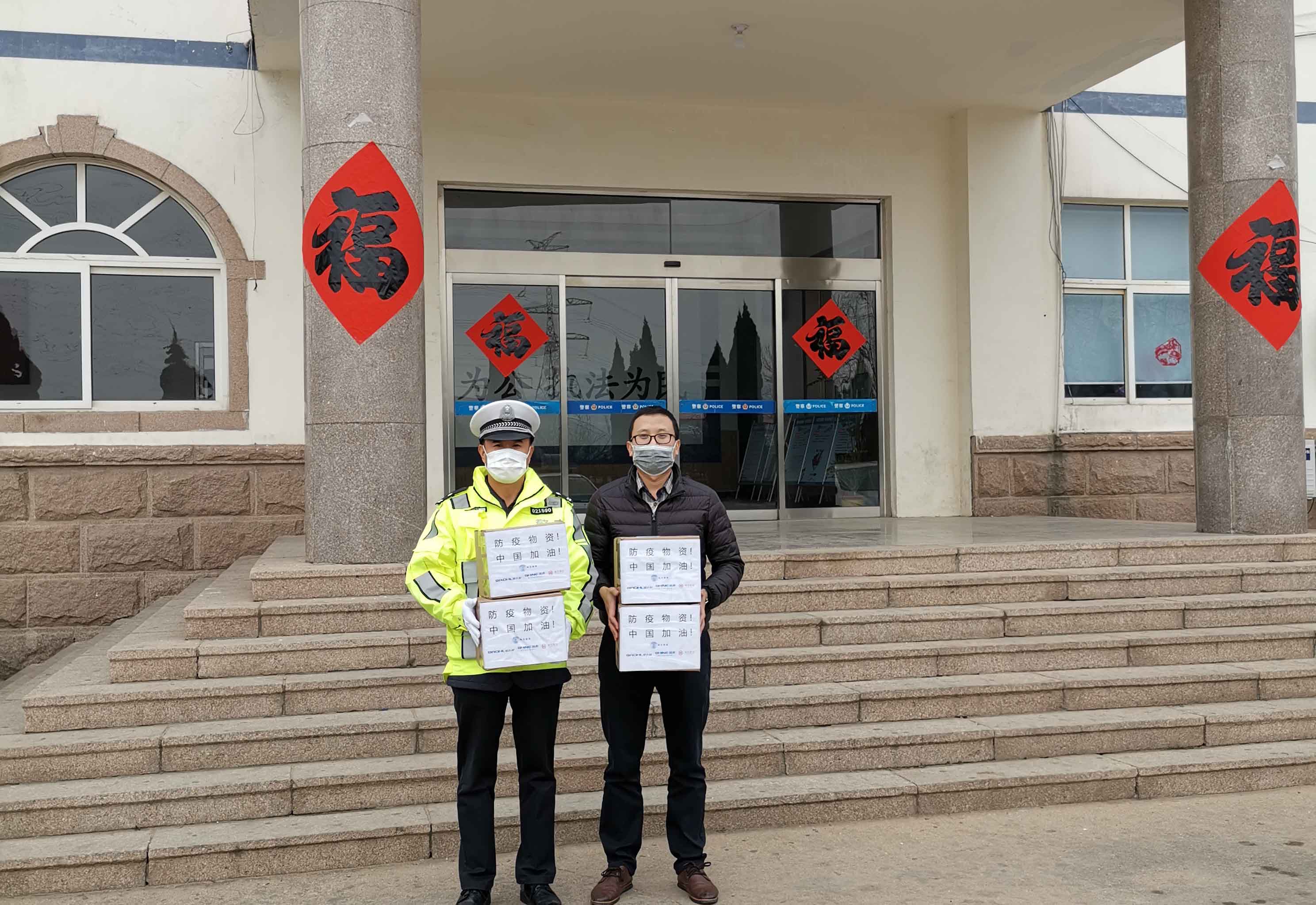 盛瀚在行動：全力支持一線公安警務(wù)人員防疫工作！