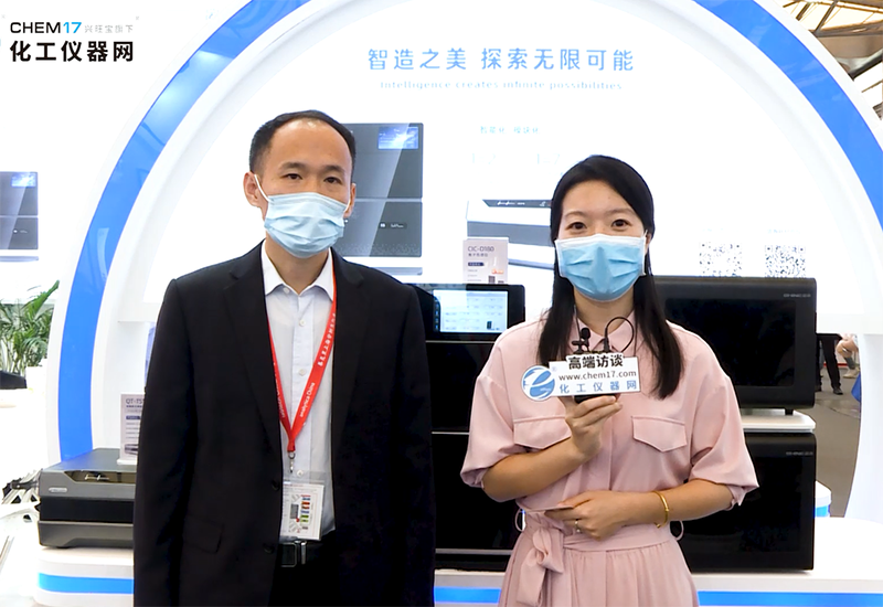 盛瀚新品亮相慕尼黑！引眾多權(quán)威媒體關(guān)注報道