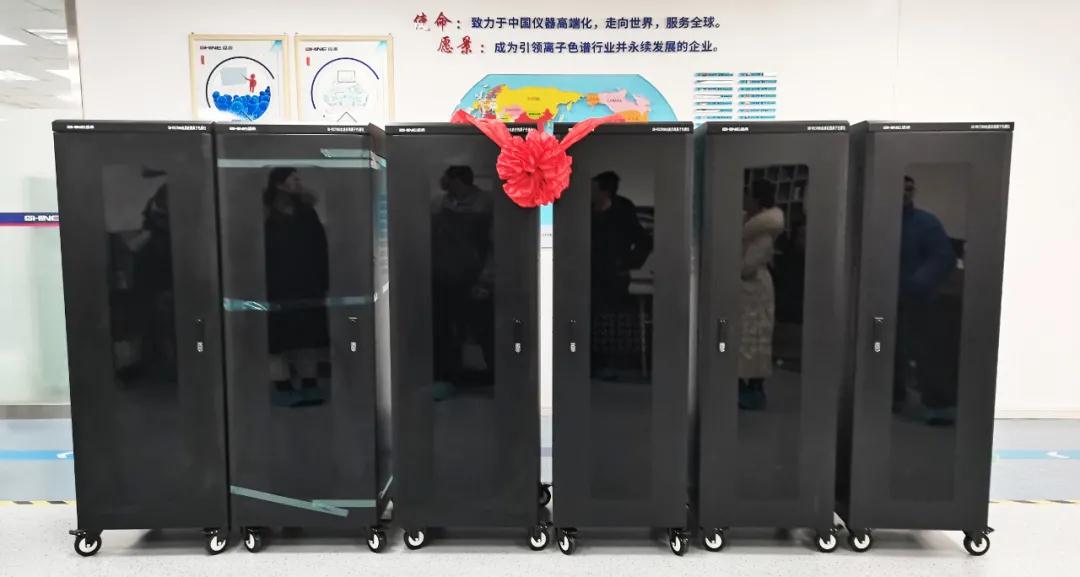 盛瀚在線酸雨檢測(cè)離子色譜儀正式交付發(fā)貨！