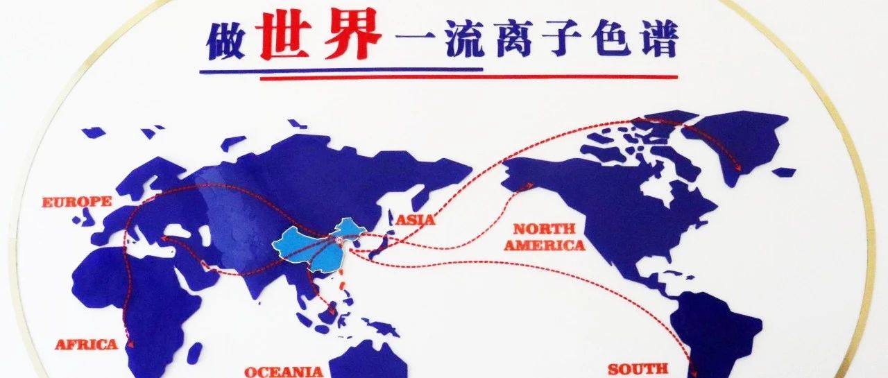我為盛瀚代言 | 來(lái)自法國(guó)、土耳其、意大利……“瀚絲表白帖”