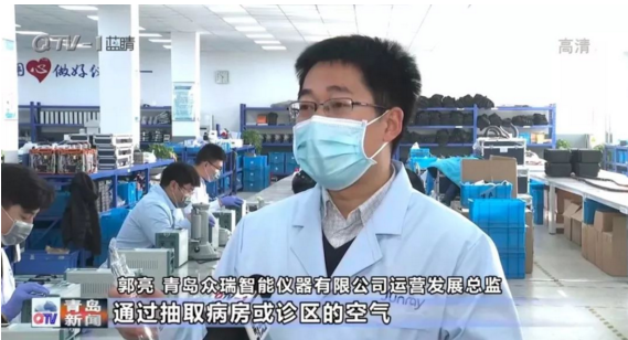 水質(zhì)在線(xiàn)監(jiān)測(cè)設(shè)備調(diào)試 水質(zhì)在線(xiàn)監(jiān)測(cè)設(shè)備調(diào)試