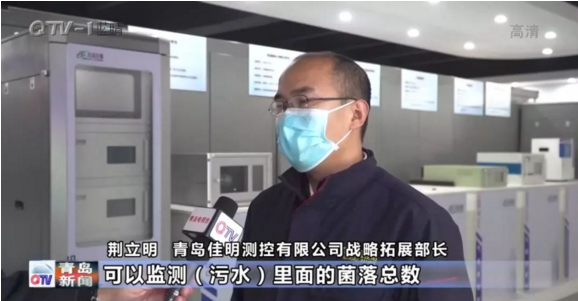 水質(zhì)檢測(cè) 水質(zhì)檢測(cè)