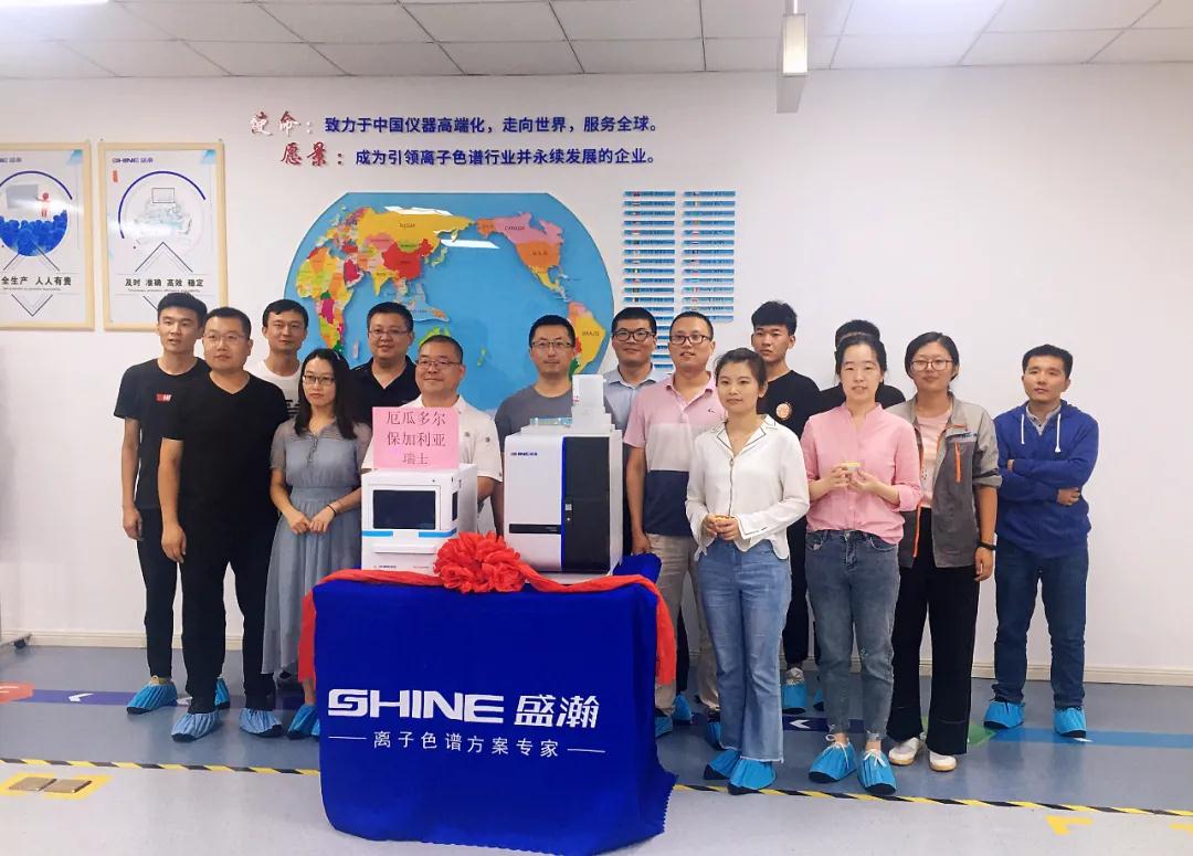 第37-39個國家發(fā)貨儀式舉行，盛瀚離子色譜技術(shù)為全球更多國家服務(wù)！