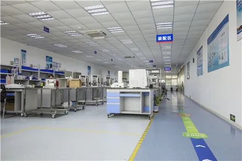 青島盛瀚色譜技術有限公司 青島盛瀚色譜技術有限公司