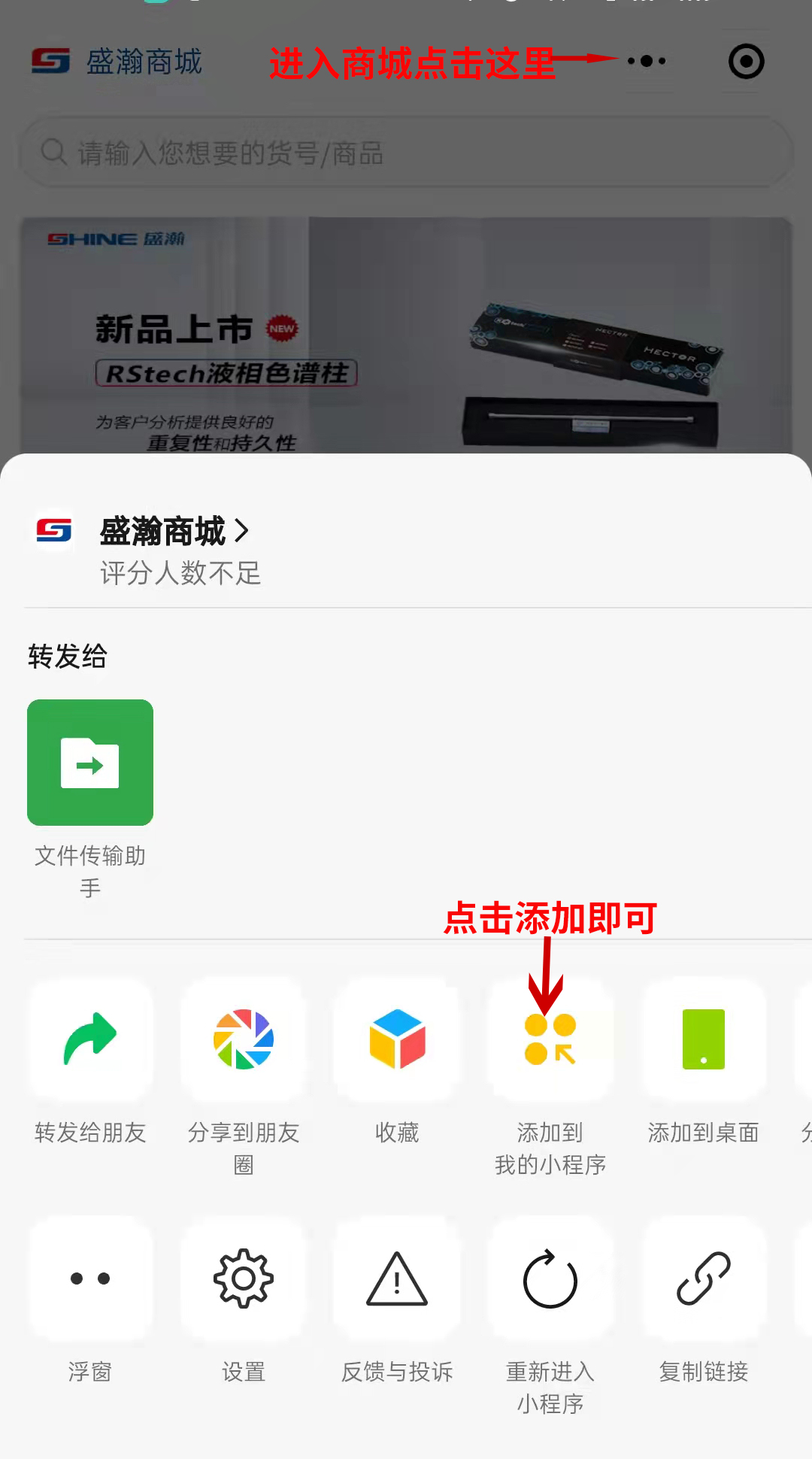 7548d030e065001f8f2299c8febd4b3.jpg 7548d030e065001f8f2299c8febd4b3.jpg