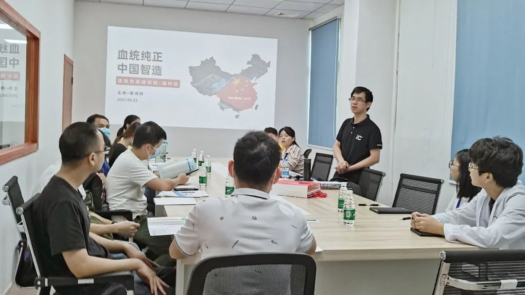 我是盛瀚售后工程師丨黃偉明：用心服務(wù)客戶，實現(xiàn)自我價值