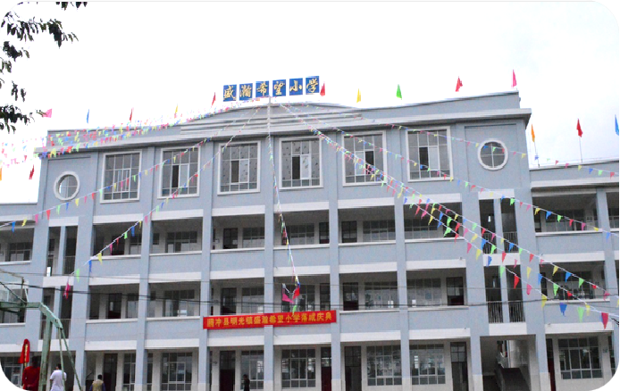 澆一株花朵，種一份希望丨兒童公益事業(yè)，盛瀚在路上