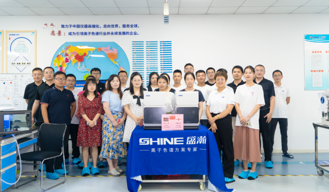 盛瀚色譜肯尼亞、格魯吉亞兩國發(fā)貨儀式圓滿成功！
