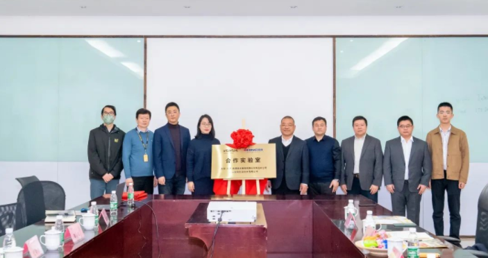 強(qiáng)強(qiáng)聯(lián)合！盛瀚與天祥（天津）質(zhì)量技術(shù)服務(wù)有限公司青島分公司共建合作實驗室簽約揭牌