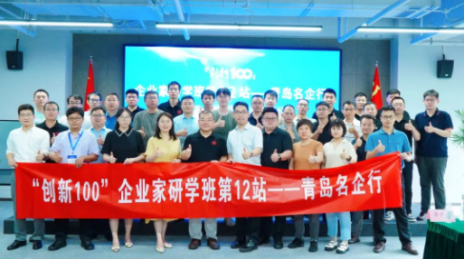 年中回顧 | 積累 沉淀，再出發(fā)！