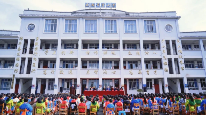 助力邊疆少年 共鑄生態(tài)文明夢！